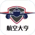 航空大亨里文