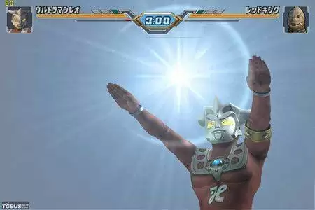 奥特曼格斗进化重生免费