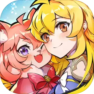 仙境传说ro守护永恒的喜欢