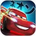 赛车总动员急速闪电
