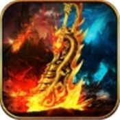 武易传奇手游