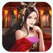 姬战三国后宫破解破衣