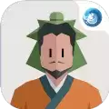 三国颂歌:抉择