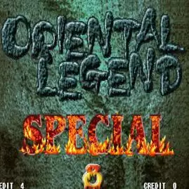 西游释厄传群魔乱舞无限气简化版游戏