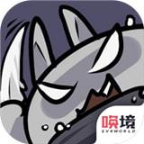只兔：不灭的勇者测试
