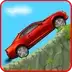登山赛车3