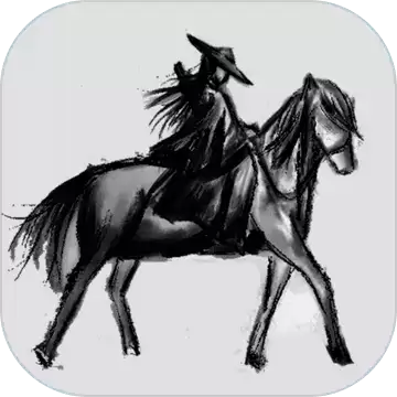 江湖妖魔录测试