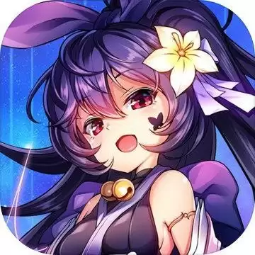 阴阳三国志测试服