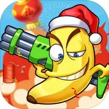 植物斗僵尸测试