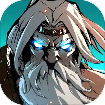 上古纷争测试服预