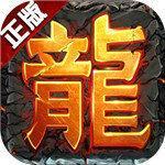 灵剑尊独家神器  