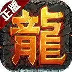 灵剑尊独家神器