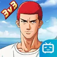 灌篮高手b服 10.0.0 