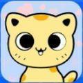 萌猫公寓红包