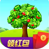 疯狂果园红包