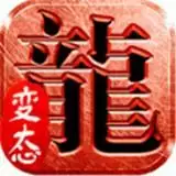 龙城战歌免费