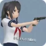 校园女生模拟器mod