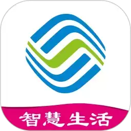 河南移动网上营业厅