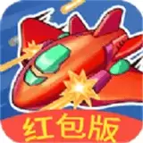 我飞机打的贼6赚钱