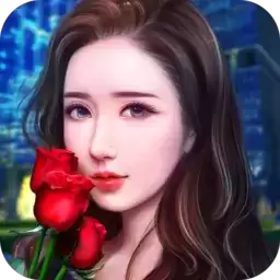 明珠的贴身秘书