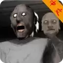 恐惧奶奶第二章汉化