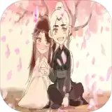 浮世万千之前世今生