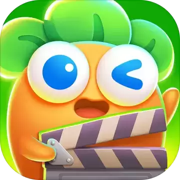 保卫萝卜4测试服