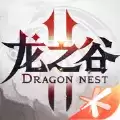 龙之谷2安装