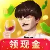 亿万人生1.3.0