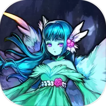魔窟