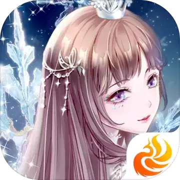 明亮女王