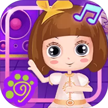 贝贝公主喜欢跳舞