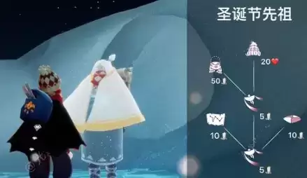 光遇圣诞节兑换物品有哪些 光遇2021圣诞节兑换图一览