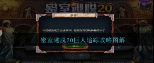 soso_tc_slider_img