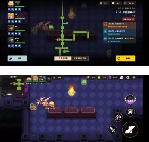 坎公骑冠剑11-5通关图文攻略