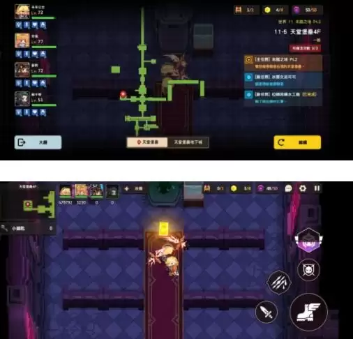 坎公骑冠剑11-5通关图文攻略