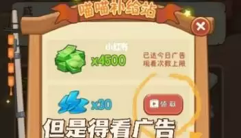 幸福路上的火锅店攻略分享