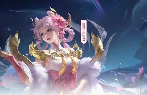 王者荣耀美好暗号在哪输入?美好暗号活动入口地址在哪?图片1