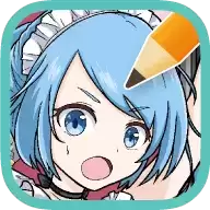 御宅族的彩绘app