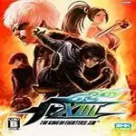 拳皇13中文免安装版游戏