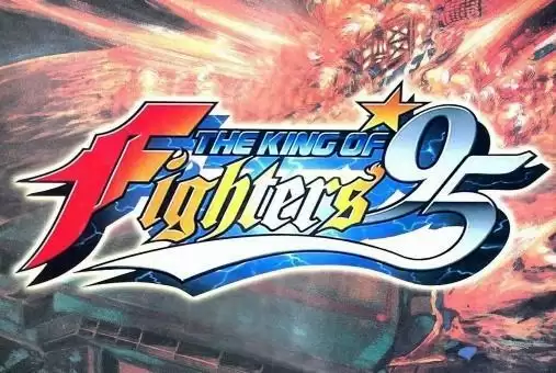 拳皇95连续技能版游戏