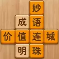 成语消消闯关红包