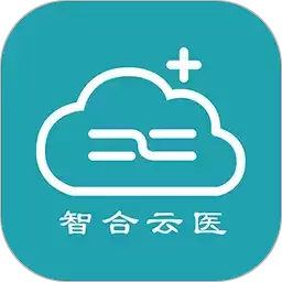智合云医