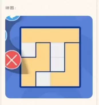 三国杀最强大脑第二季关键词是什么？最强大脑解密挑战第二季关键词和入口图片2