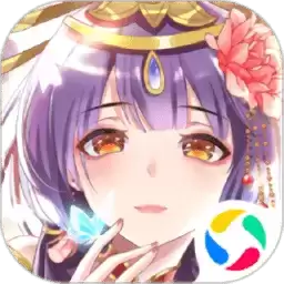 全民养成之女皇陛下