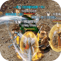 热血王座无限切割私服