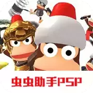 捉猴啦比波猴战记手机