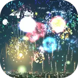 烟花天国FireWorks