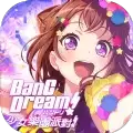 BanG Dream