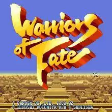 三国志2无限道具增强版游戏